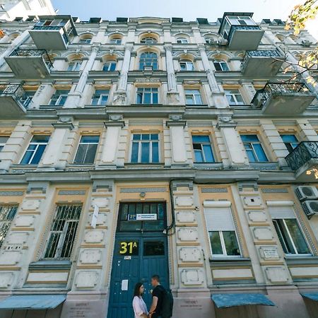 Vip Apartment Near Kreschatyk, 31А Pushkinska Street キエフ エクステリア 写真